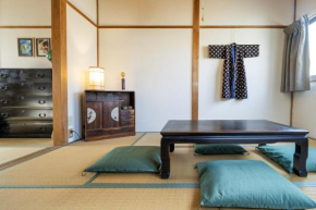 Demachi House